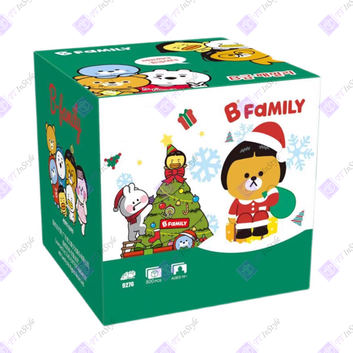 Toy Building Block - Christmas Bear