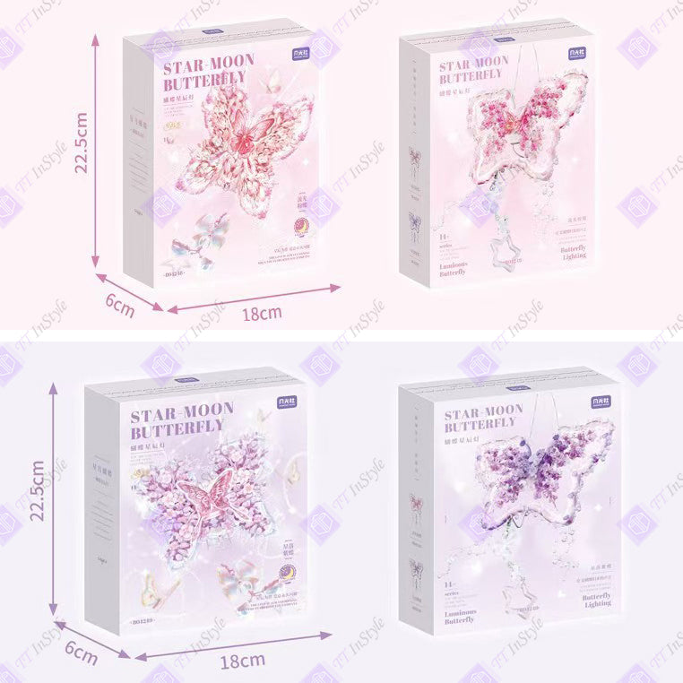 Toy Building Block - Flower (Butterfly Night Light)