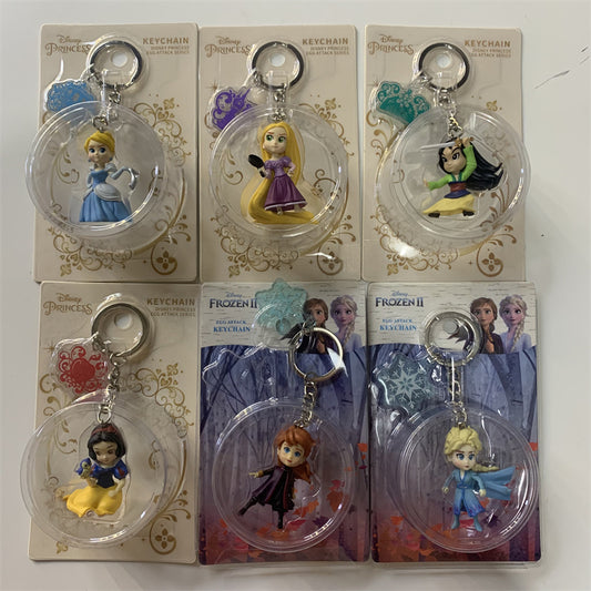 Disney Princess Egg Attack Keychain Series