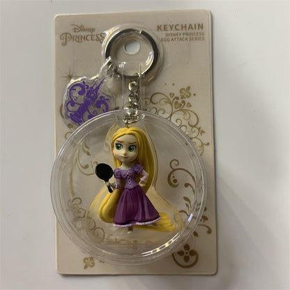 Disney Princess Egg Attack Keychain Series