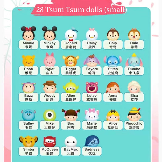 [DIY] Disney Tsum Tsum Collection Jenga Little Doll