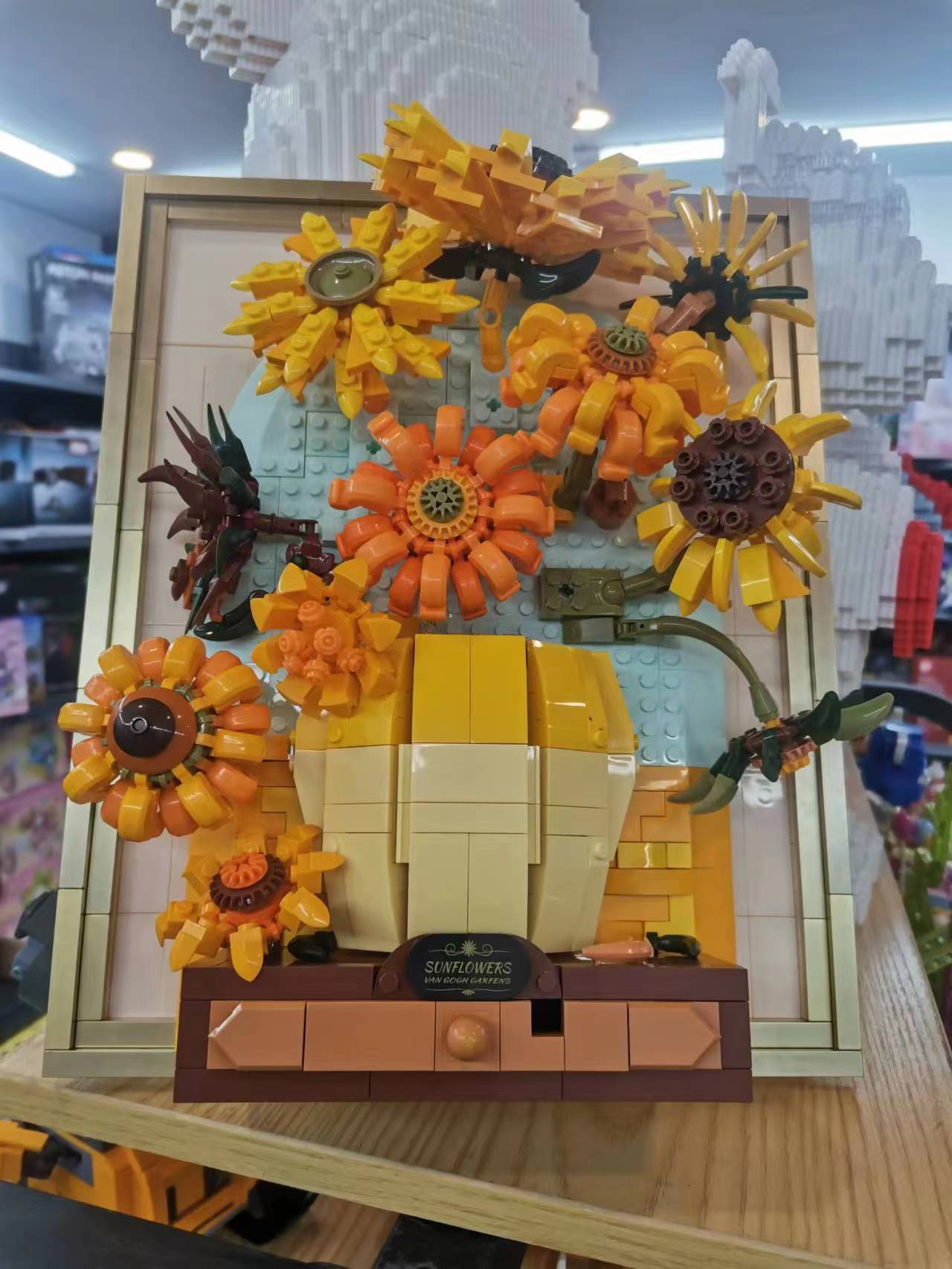 THE STARRY NIGHT/SUN FLOWER block