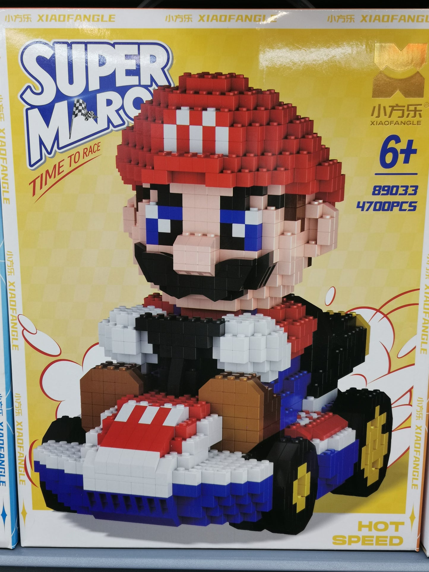 Mario blocks educational boys and girls