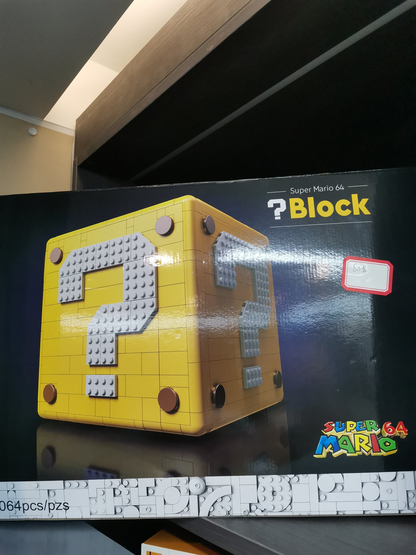 Mario blocks educational boys and girls