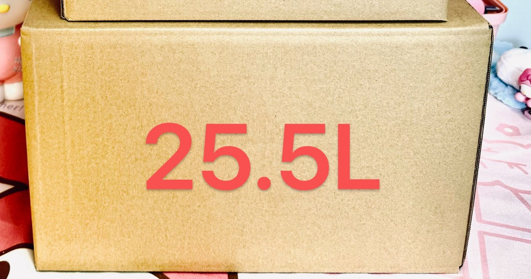 【4】Mixed Stationery box, Pick you own full of products