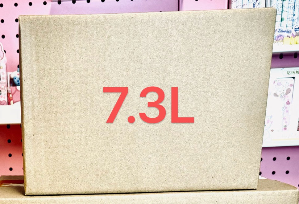【4】Mixed Stationery box, Pick you own full of products
