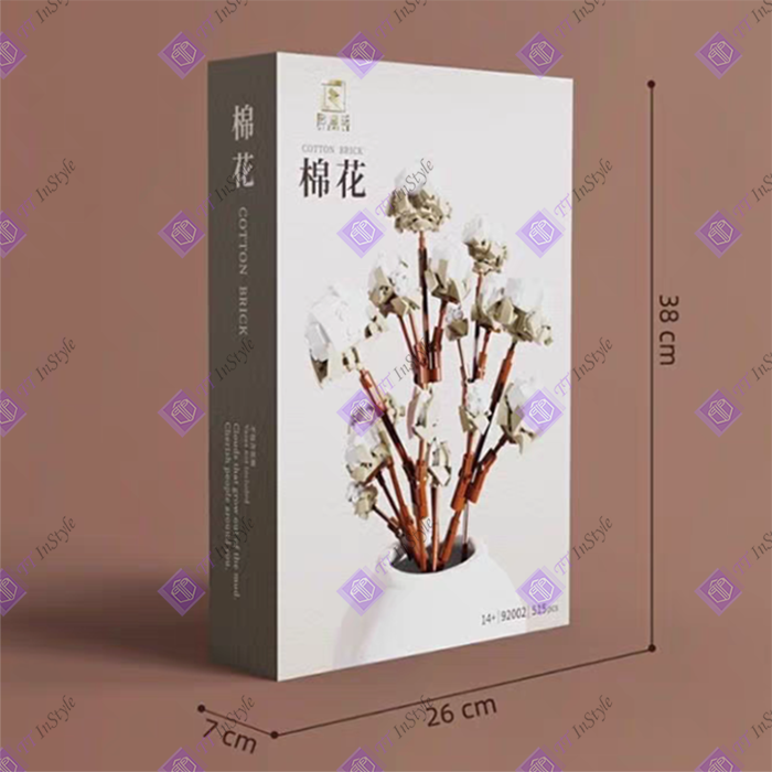 Toy Building Block - Flower (Cotton Flower)