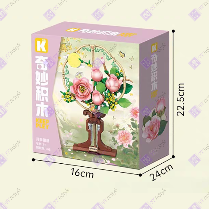 Toy Building Block - Flower (Rose Fan)
