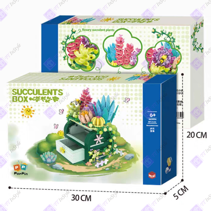 Toy Building Block - Flower (Succulents Box)