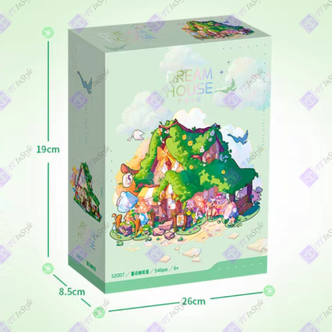 Toy Building Block - Dream House (Christmas Green)