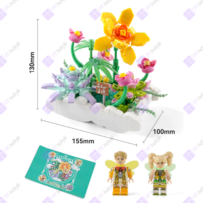 Toy Building Block - Flower (Book & Cloud)