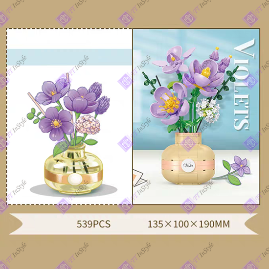 Toy Building Block - Flower with Vase