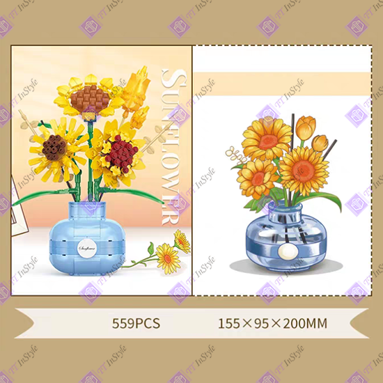 Toy Building Block - Flower with Vase