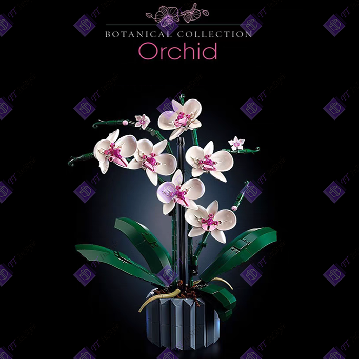 Toy Building Block - Flower (Orchid)