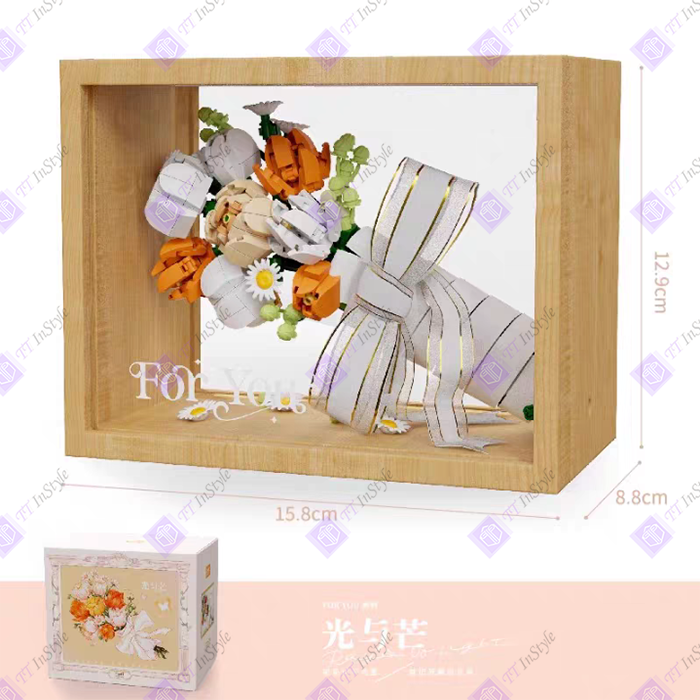 Toy Building Block - Flowers Bouquets
