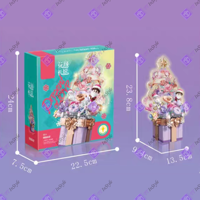 Toy Building Block - Christmas Gift Box (Violet Box & Golden Ribbon)