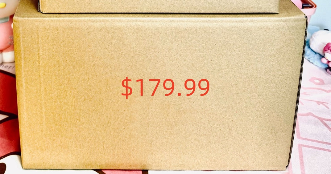(B) The unboxing boX