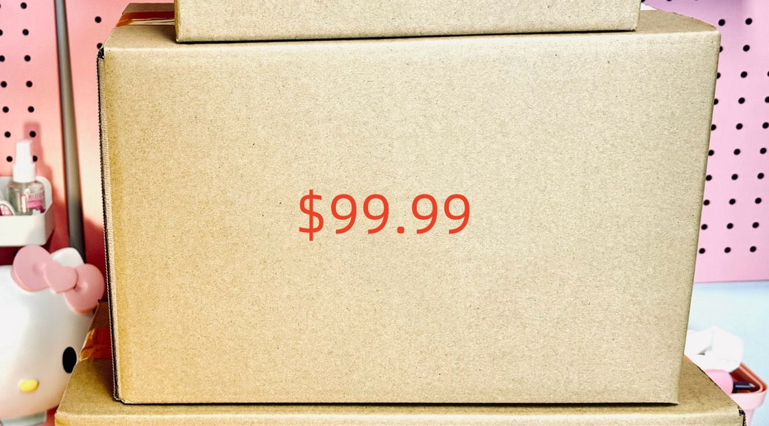 (B) The unboxing boX
