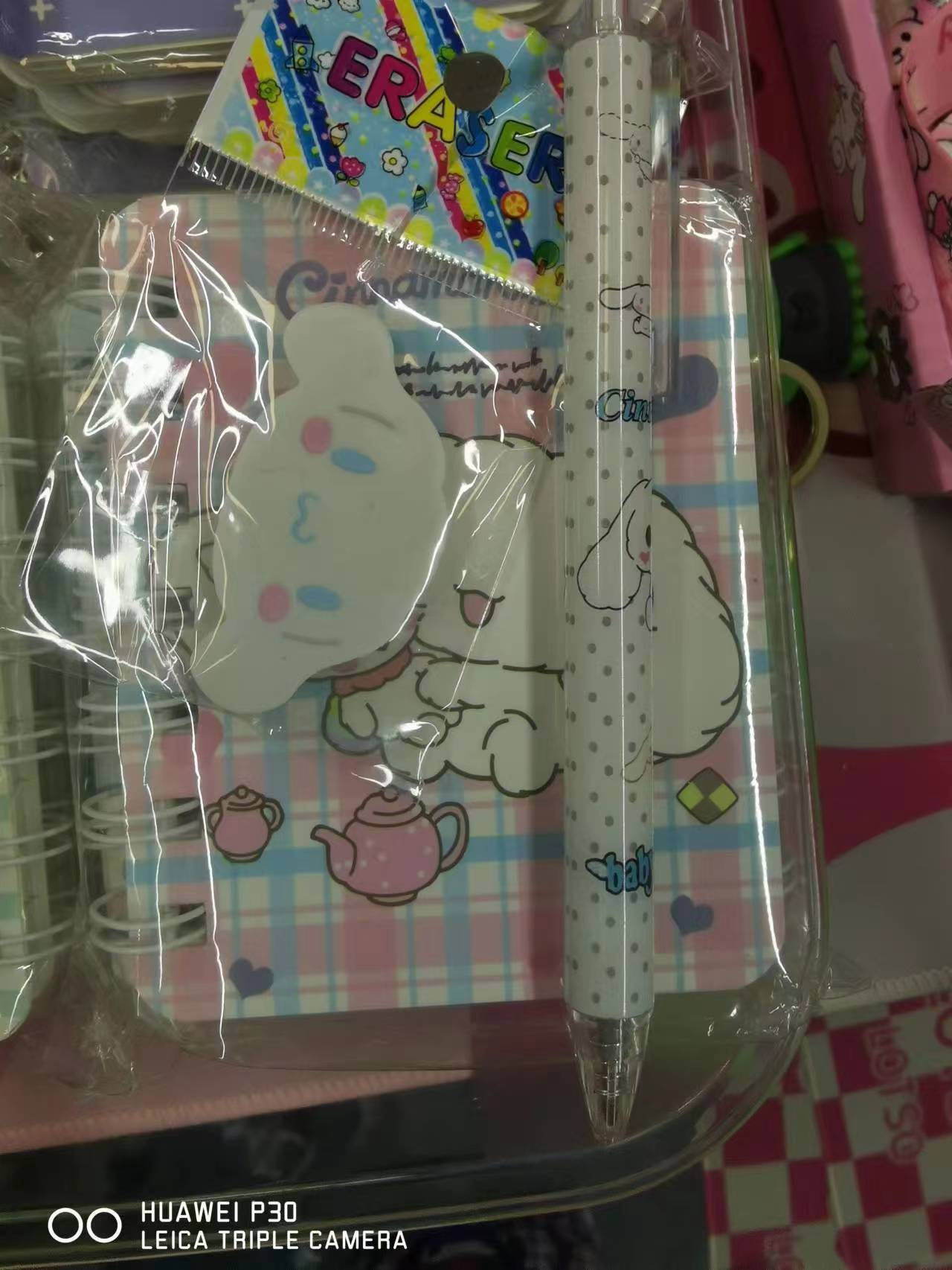 staionery set/4 notebooks&1 pen&1 eraser