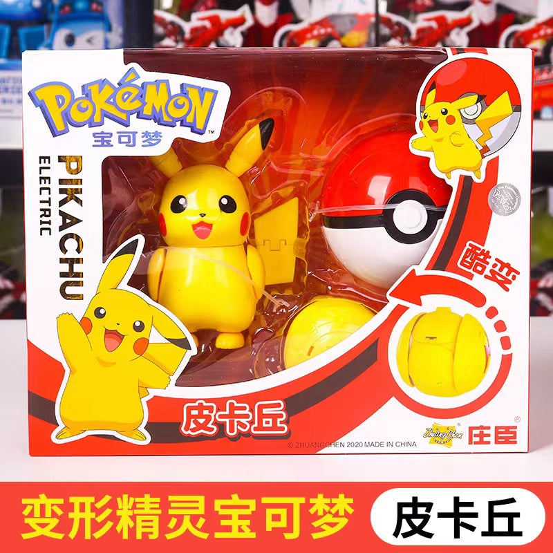 Plush of Figure in geniune tag for official one to children Educational