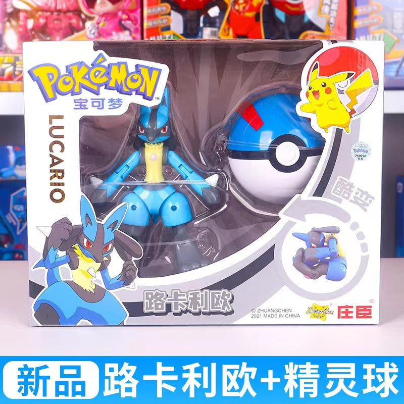 Plush of Figure in geniune tag for official one to children Educational