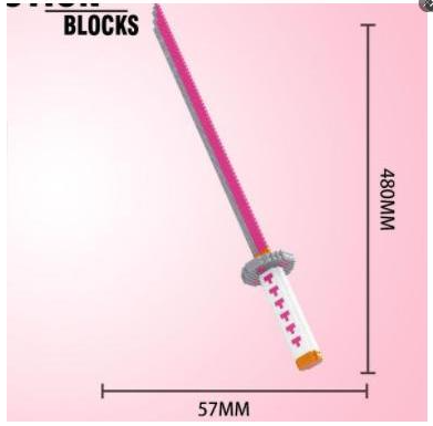 Blocks DS Swords Educational Gift Set Boys Girls Multicoloured Game