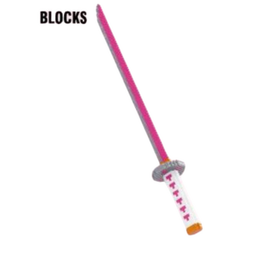 Blocks DS Swords Educational Gift Set Boys Girls Multicoloured Game