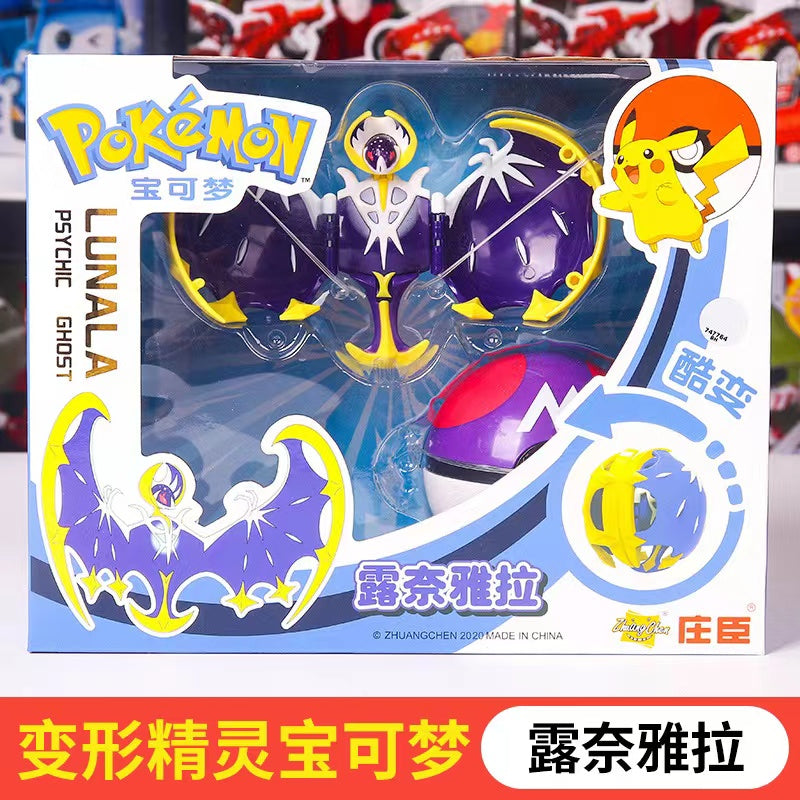 Plush of Figure in geniune tag for official one to children Educational