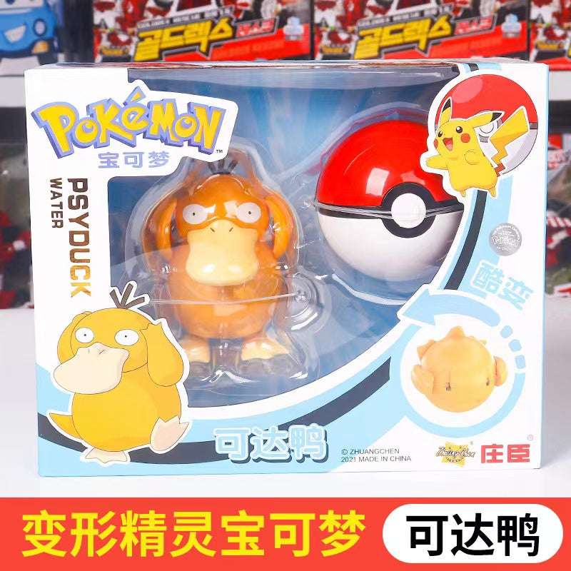 Plush of Figure in geniune tag for official one to children Educational