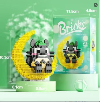 Blocks Moonlight Educational Gift Set Boys Girls Multicoloured Game