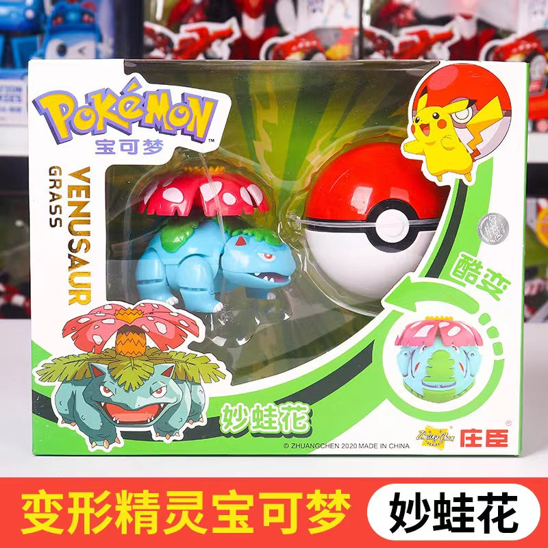 Plush of Figure in geniune tag for official one to children Educational