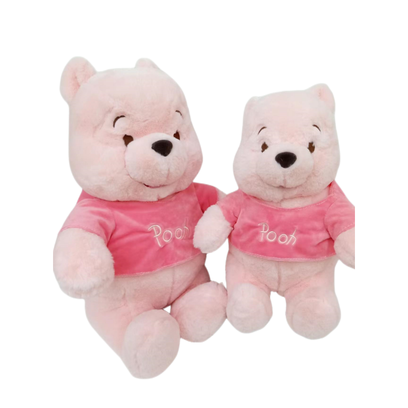 Winnie bear pink