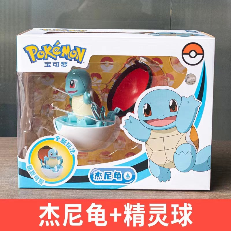 Plush of Figure in geniune tag for official one to children Educational