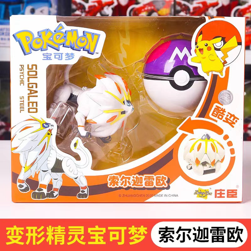 Plush of Figure in geniune tag for official one to children Educational