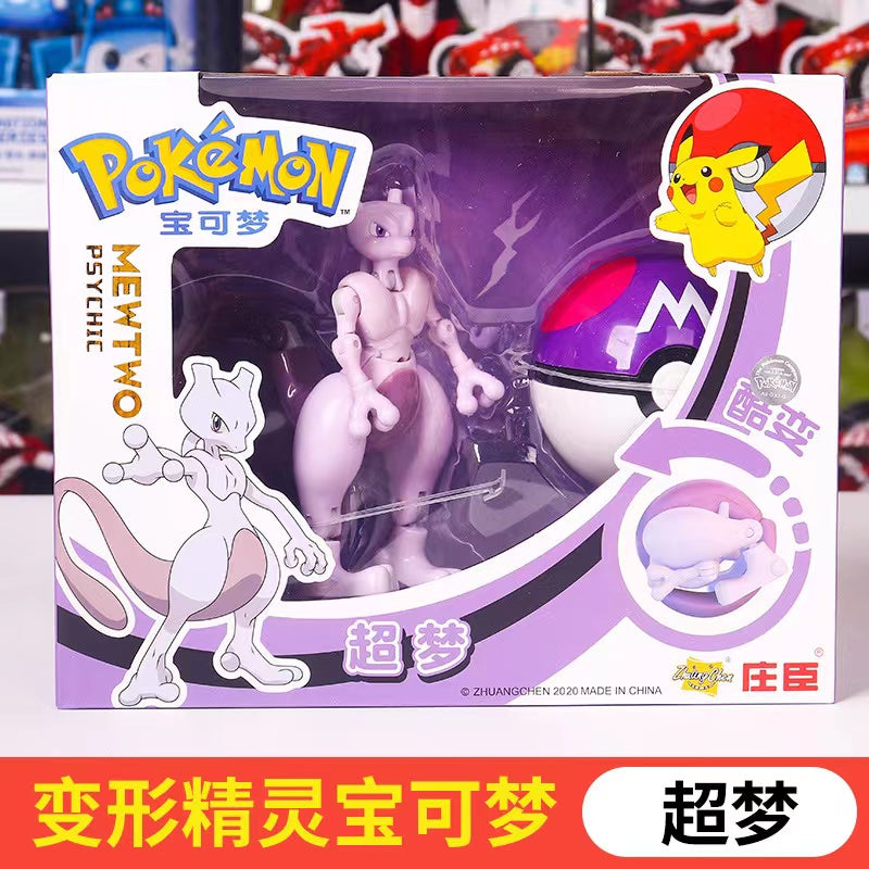 Plush of Figure in geniune tag for official one to children Educational