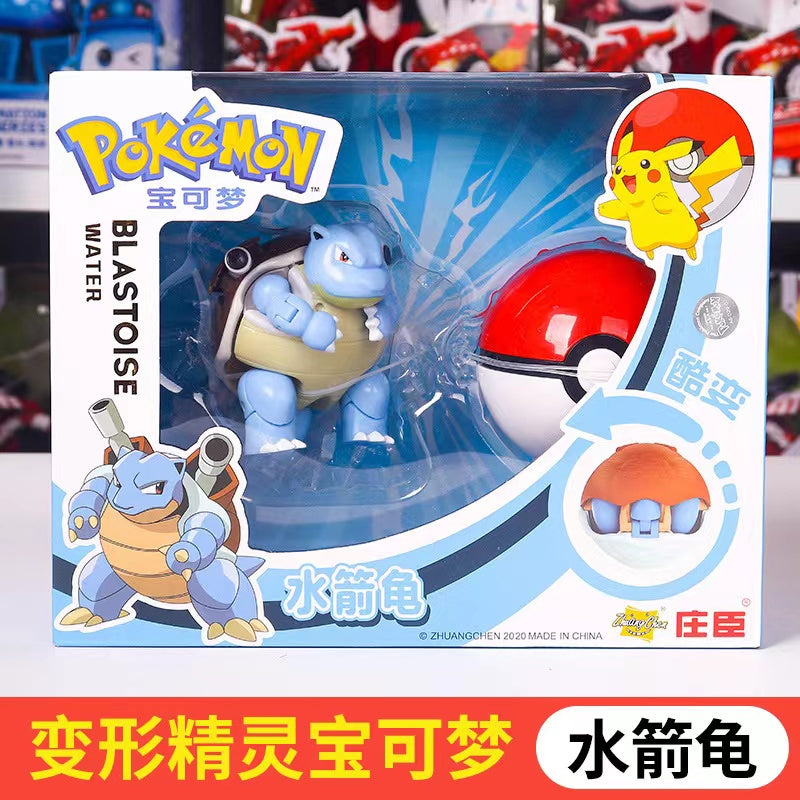 Plush of Figure in geniune tag for official one to children Educational