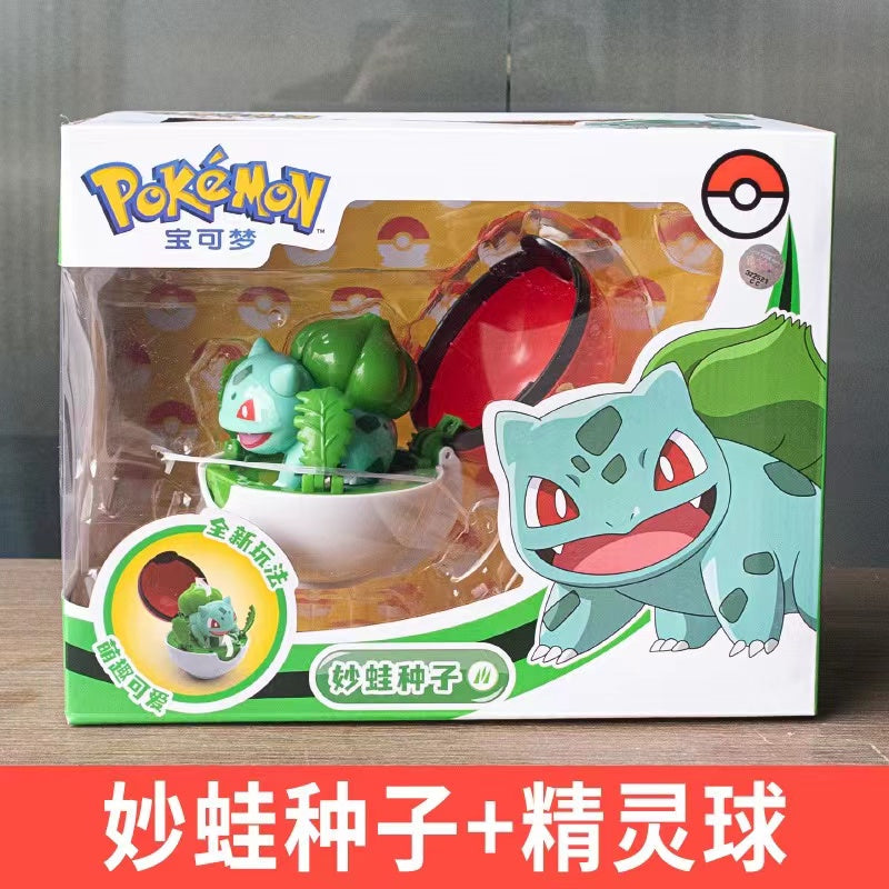 Plush of Figure in geniune tag for official one to children Educational
