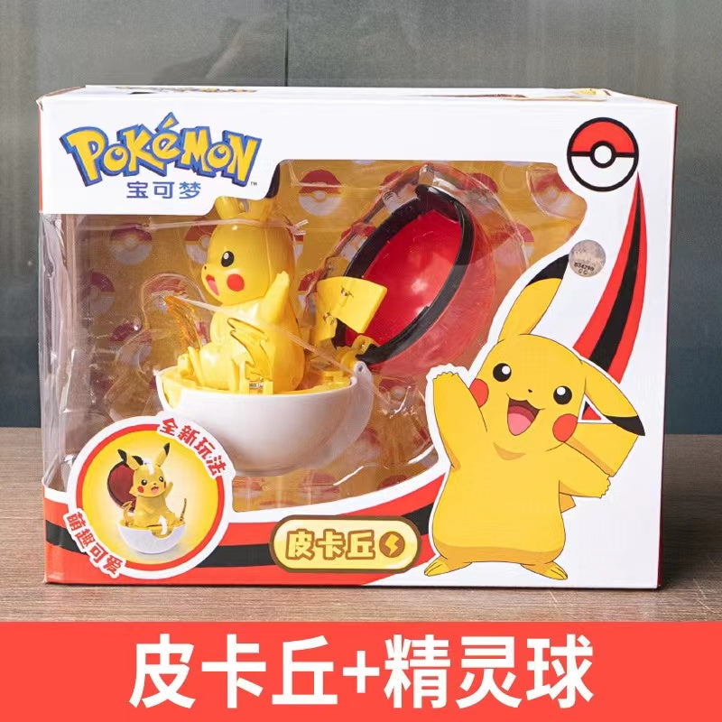 Plush of Figure in geniune tag for official one to children Educational