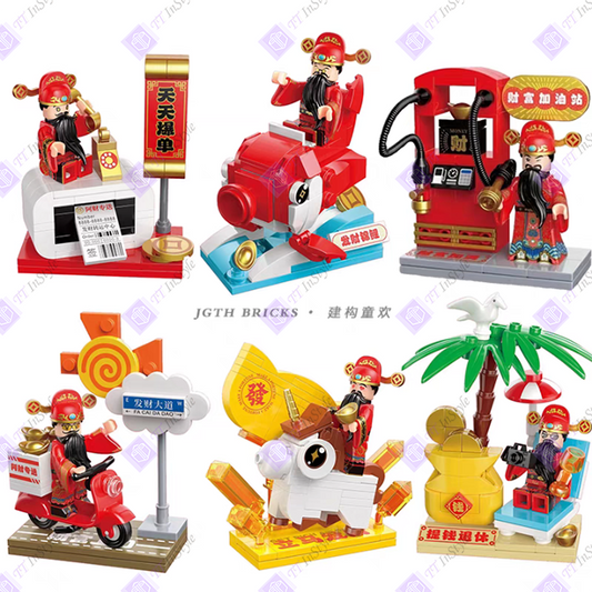 Toy Building Block - Festive (Fortune God)