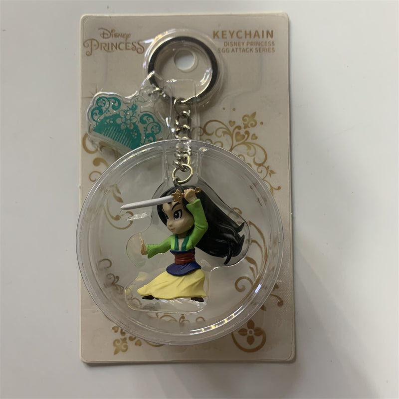 Disney Princess Egg Attack Keychain Series