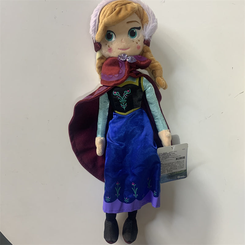 冰雪奇缘 2 艾莎和安娜公主毛绒玩具