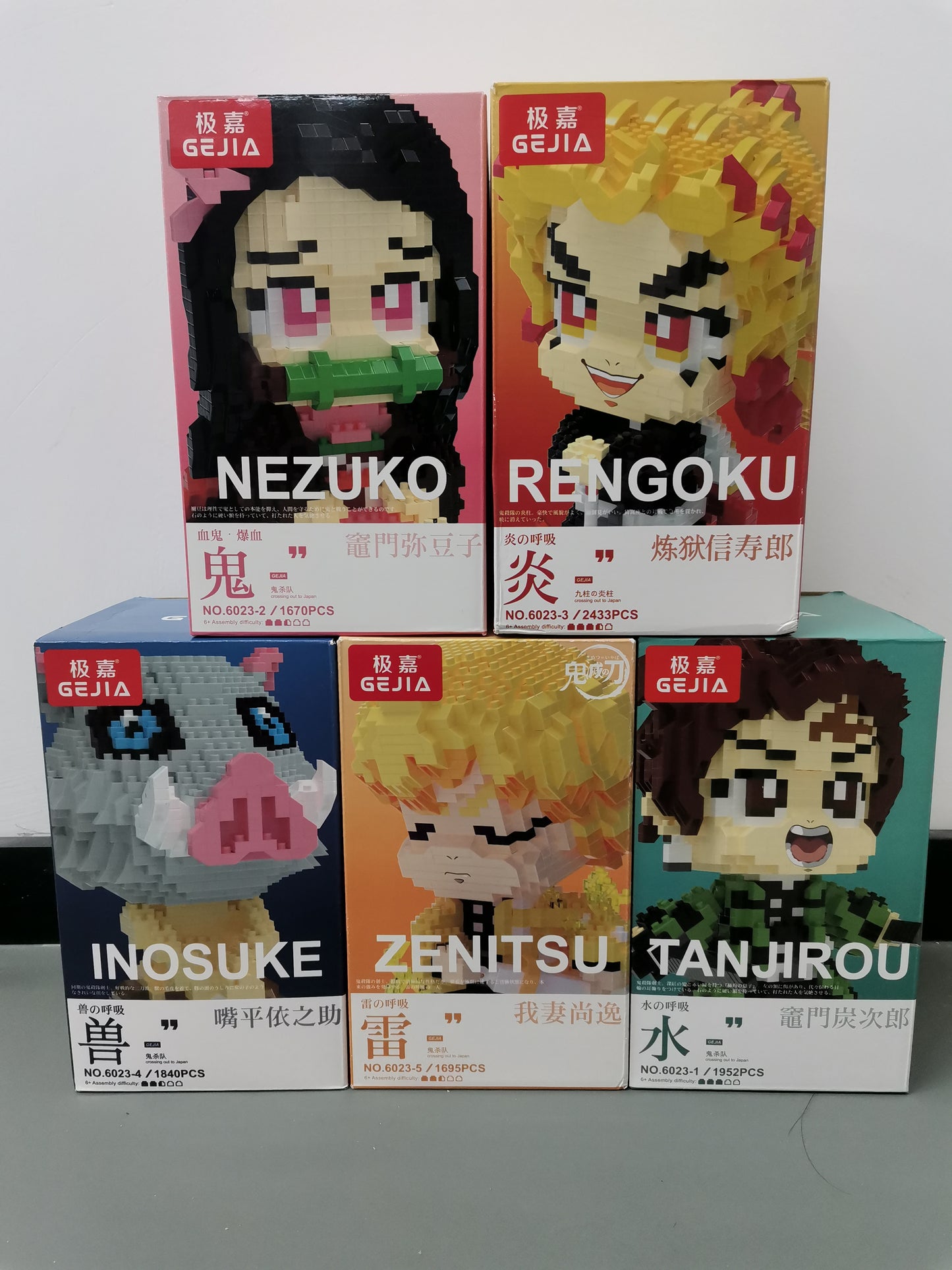 demon slayer toys boys and girls cute blocks Educational Gift