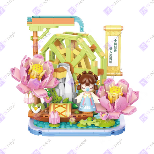 Toy Building Block - Flower (Lotus Flower House)